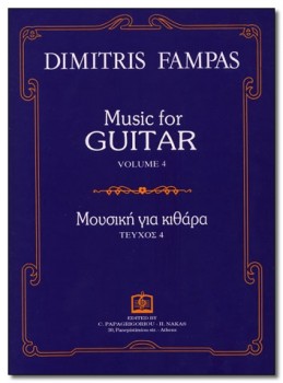 Music for Guitar, Vol.4 available at Guitar Notes.