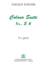 Colour Suites no. 5 & 6 available at Guitar Notes.