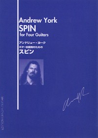 Spin available at Guitar Notes.