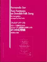 Two Fantasies on Swedish Folksong available at Guitar Notes.