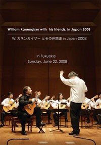 William Kanengiser with his Friends in Japan [DVD] available at Guitar Notes.