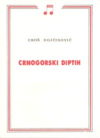 Montenegrin diptych available at Guitar Notes.