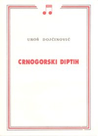 Montenegrin diptych product illustration