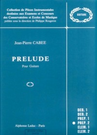 Prelude product illustration