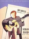 Aquarelle available at Guitar Notes.