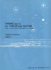Hisho, waltz available at Guitar Notes.