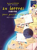20 Lettres[BCD] available at Guitar Notes.