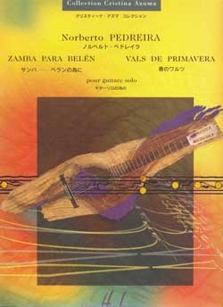 Zamba para belen; Vals de primavera available at Guitar Notes.