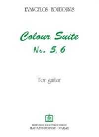 Colour Suites no. 5 & 6 product illustration