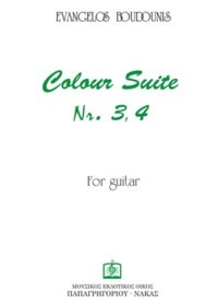 Colour Suites no. 3 & 4 product illustration