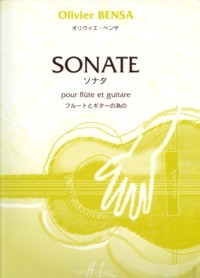 Sonata available at Guitar Notes.