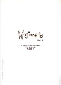 Marionette, Vol.1 available at Guitar Notes.