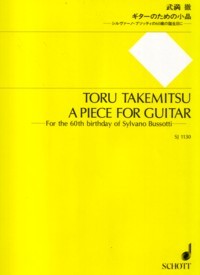 A Piece for Guitar product illustration