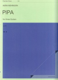 Pipa available at Guitar Notes.