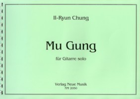 Mu Gung product illustration