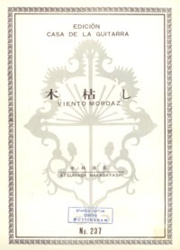 Viento mordaz product illustration