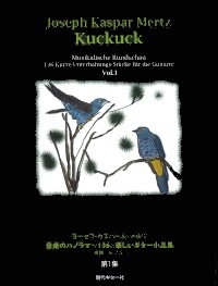 The Cuckoo: Musikalische Rundschau available at Guitar Notes.