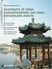 Snapshots of China available at Guitar Notes.