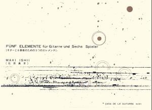 5 Elemente for Guitar & Six Players product illustration