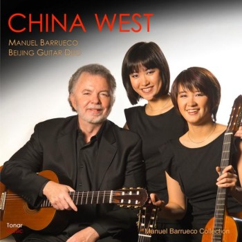 China West [CD] product illustration