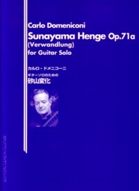 Sunayama Henge, op.71b available at Guitar Notes.