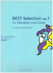 Best Selection for Mandolin & Guitar Vol.1 product illustration