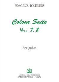 Colour Suites no. 7 & 8  product illustration