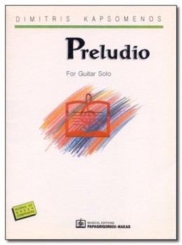 Preludio (S) product illustration