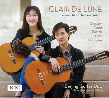 Clair de Lune [CD] product illustration